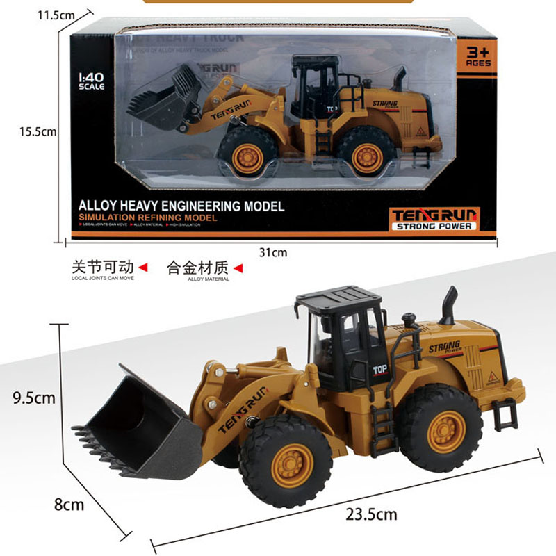 ABC-813652
