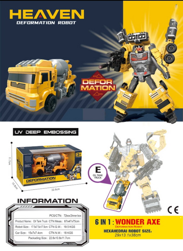 MX91414